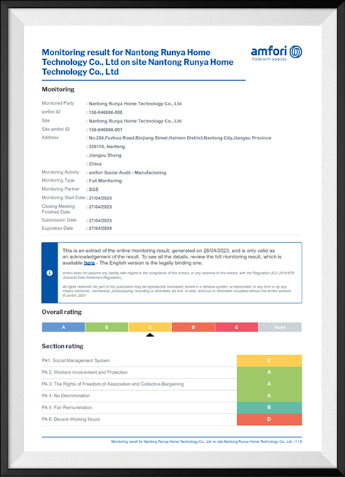 শংসাপত্র 04