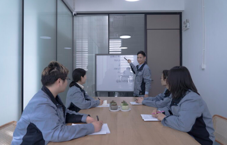 ন্যান্টং রাম্যা হোম টেকনোলজি কো, লিমিটেড।