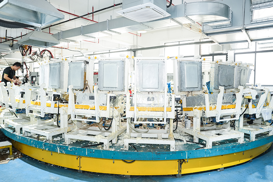 ন্যান্টং রাম্যা হোম টেকনোলজি কো, লিমিটেড।