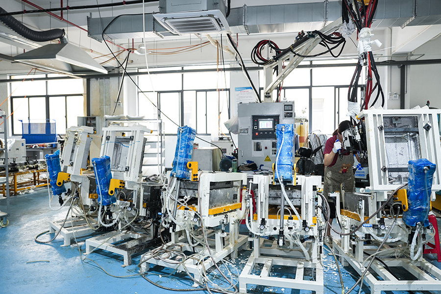 ন্যান্টং রাম্যা হোম টেকনোলজি কো, লিমিটেড।