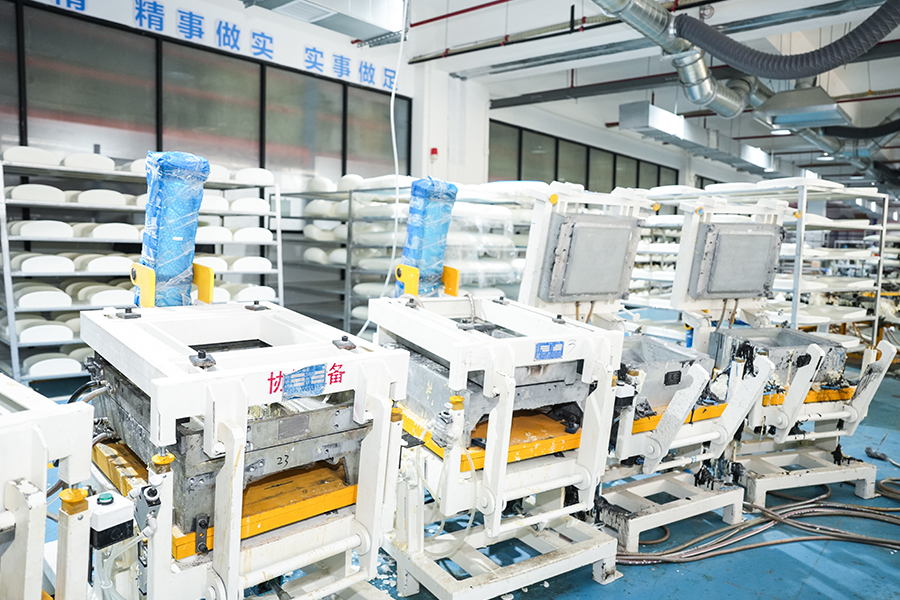 ন্যান্টং রাম্যা হোম টেকনোলজি কো, লিমিটেড।