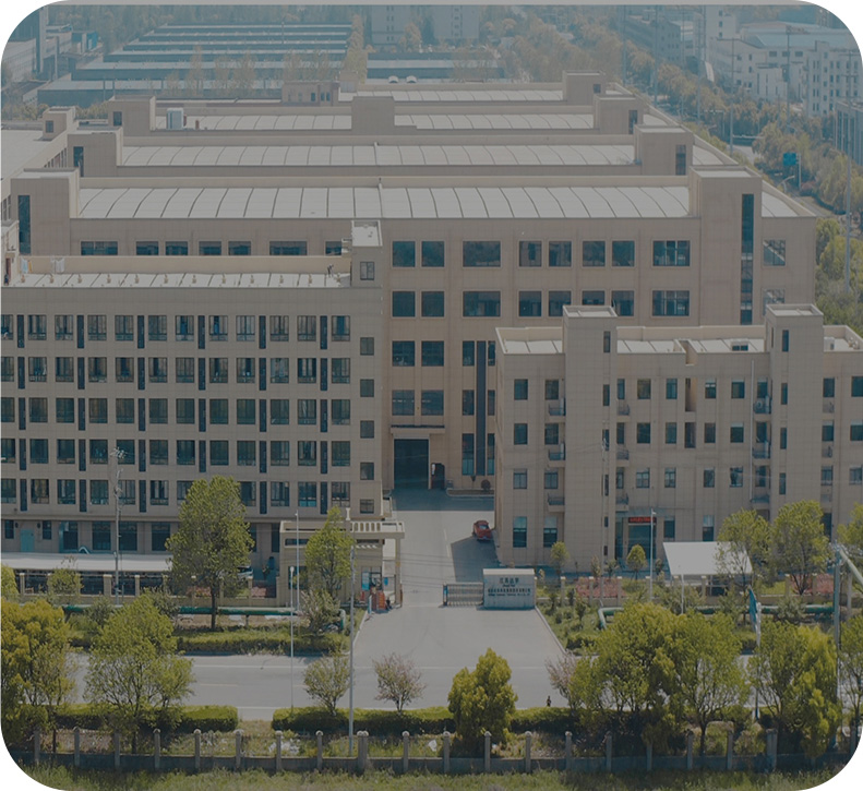 ন্যান্টং রাম্যা হোম টেকনোলজি কো, লিমিটেড।